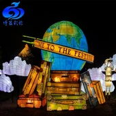 চাইনিজ সিল্ক লণ্ঠন শো