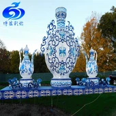 নতুন বছর চীনা লণ্ঠন সজ্জা