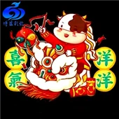 বহিরঙ্গন জলরোধী কাপড় সিল্ক উৎসব ফানুস অক্স লণ্ঠন নকশা