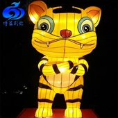 Chineseতিহ্যবাহী চীনা নববর্ষের ফানুস